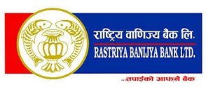 Rastriya Banijya Bank logo