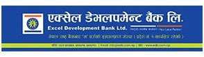 Excel Development Bank logo