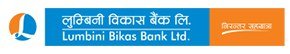 Lumbini Bikash Bank logo