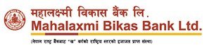 Mahalaxmi Bikas Bank logo